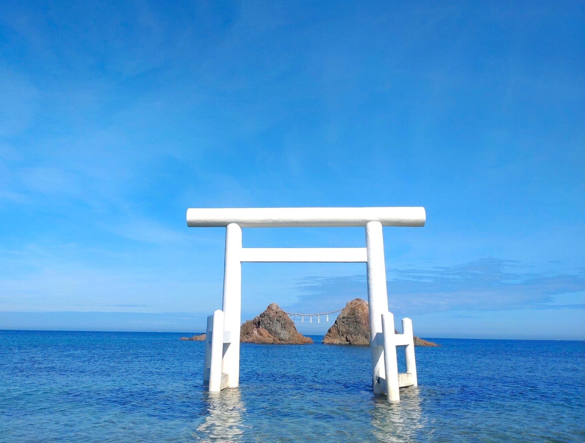 🏯 묘복산 사타케 절(묘후쿠잔 사타케지) 이미지 1